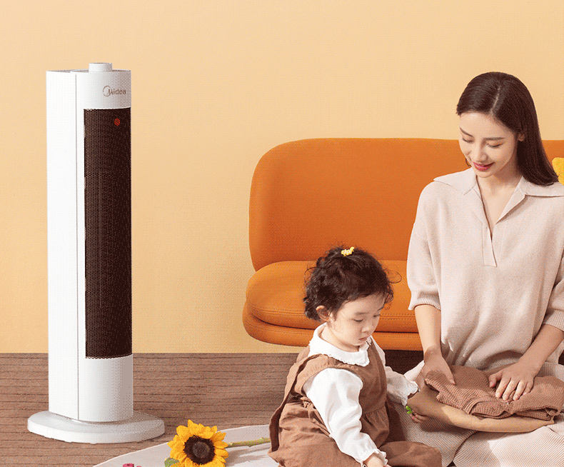 Midea 美的 HFV20D 广角摇头节能电暖器 新低178元包邮（晒单送20元卡） 值值值-买手聚集的地方