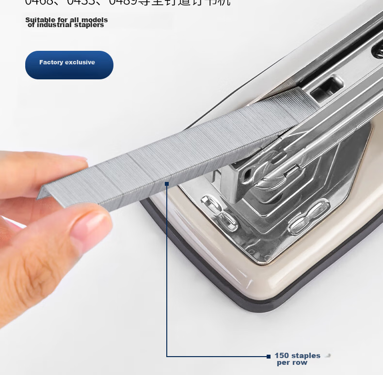 Deli 24/6 Factory High-Strength Long Industrial Staples, Office Staples, Single Box (4800 Pieces/box), Silver, Can Staple up to 25 Pages for Office Use, 0012L 6
