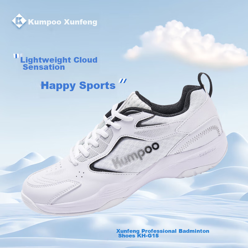 KUMPOO Badminton Shoes for Men And Women, Breathable, Lightweight, Shock-Absorbing, Anti-KH G15 White And Black, Size 37