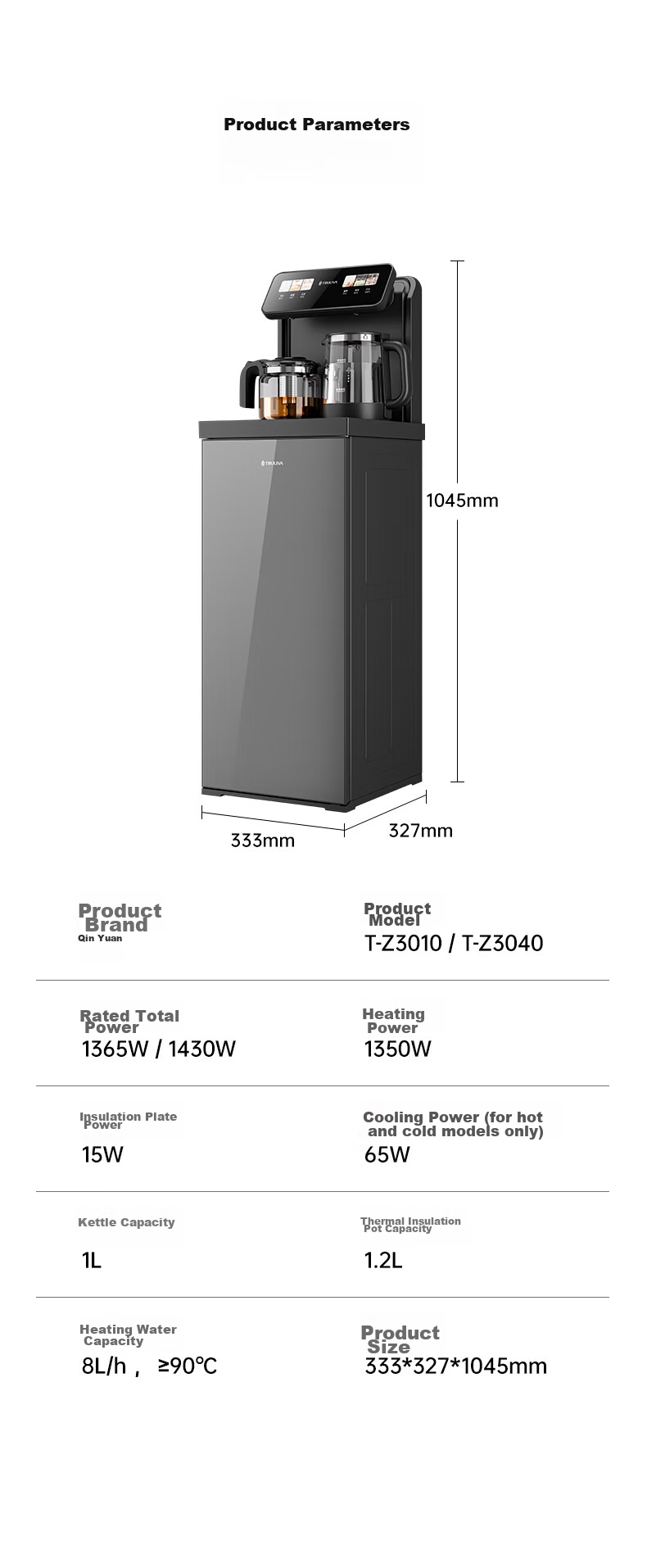 TRULIVA Tea Bar Machine Water Dispenser Home Multi-Functional Office Upright Bottom-Loading Water Bottle Fully Automatic Tea Bar Cabinet Integrated High-End Living Room Cooling And Heating Dual-Purpose 2025 New Model 21