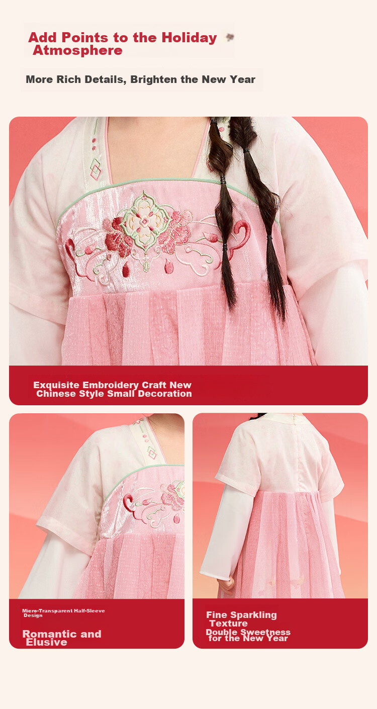 BALABALA Girls' Hanfu Dress, Children's Ruqun, Spring And Autumn Wear, Red Baby Chinese-Style Dress, New Chinese-Style Exquisite Sweet Dress 7