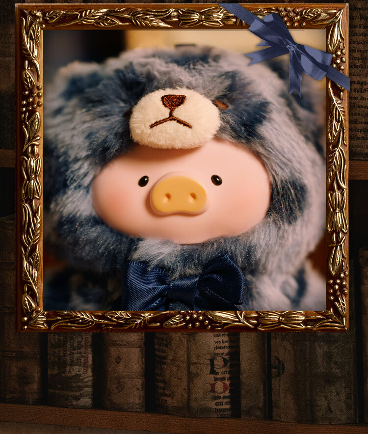 52TOYS LuLu Pig Retro Teddy Toy Store, Plush Stuffed Animal Keychain, Whole Box of 6 Pieces, National Day Gift 19