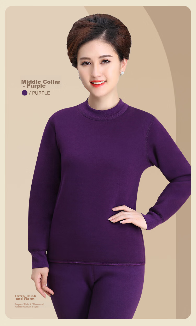 Hengyuanxiang [Best-Selling 50,000 Sets] Thermal Underwear for Women, Autumn And Winter, Youth And Elderly, Autumn Top And Pants Set, Purple 16