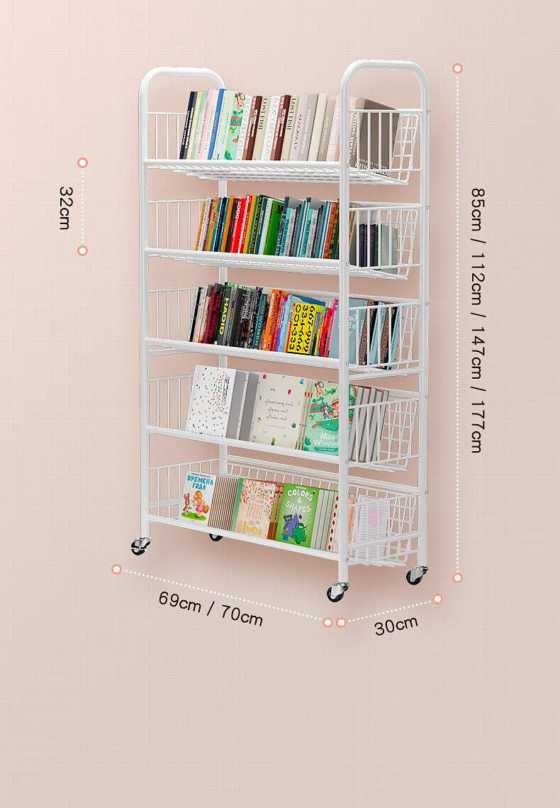 Milin Bookshelf Picture Book Rack Toy Storage Shelf Multi-layer Floor-standing Storage Rack Four Layers with Wheels 22
