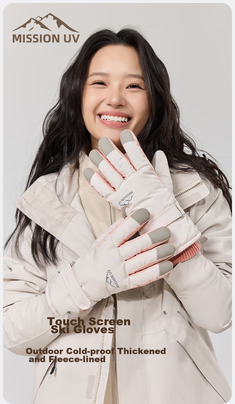 MISSION UV Ski Gloves for Women, Winter Thickened Fleece-Lined Windproof Cold-Resistant Water-Repellent Autumn And Winter Cycling Touchscreen Warm Gloves 1