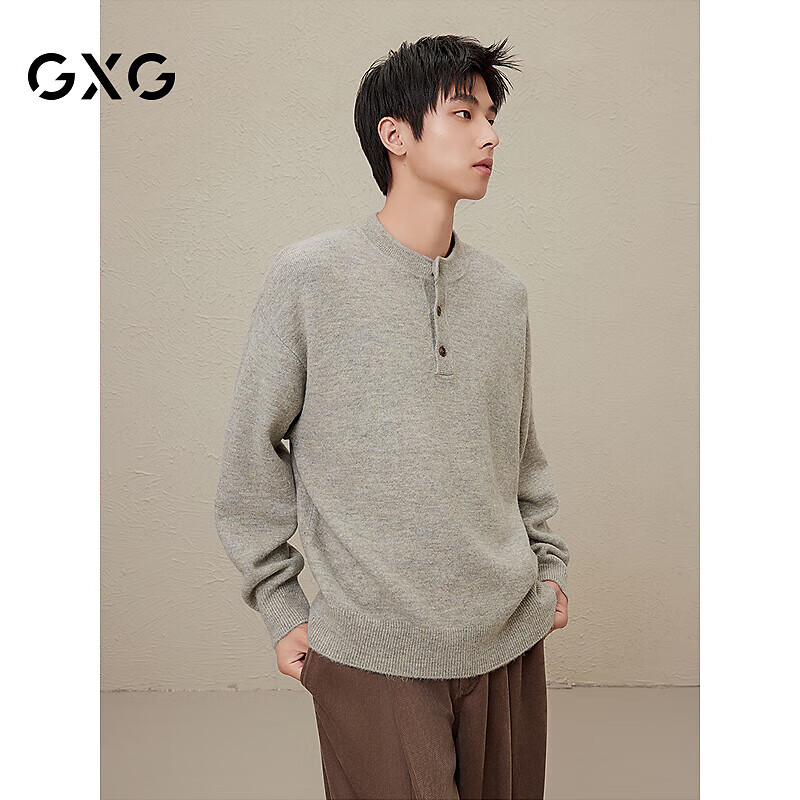GXG Men's Crew Neck Knit Sweater Black Winter 2024 New Heather Gray 170/M