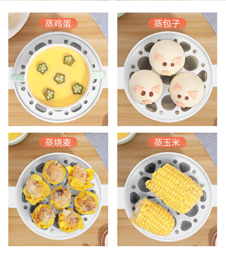 详情图.png
