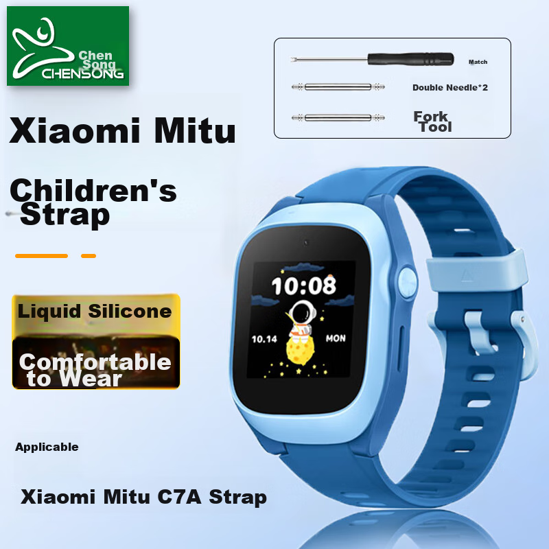 Ремешок CHENSONG для Xiaomi Mi Bunny C7A/S1/7X, силиконовый, синий, с инструментами
