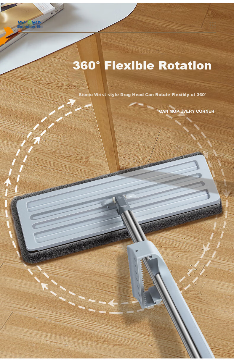 Bai Jia Hao Shi 42cm Flat Mop with 2 Cloths Household One-Drag Clean Hands-Free Washing 2025 Floor Cleaning Magic Washer and Dryer Integrated 8