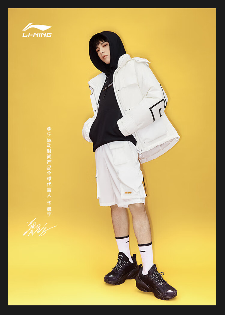 李宁跑步鞋男款少年心气敦煌秀款异兆男子潮流跑鞋arlq035华晨宇同款