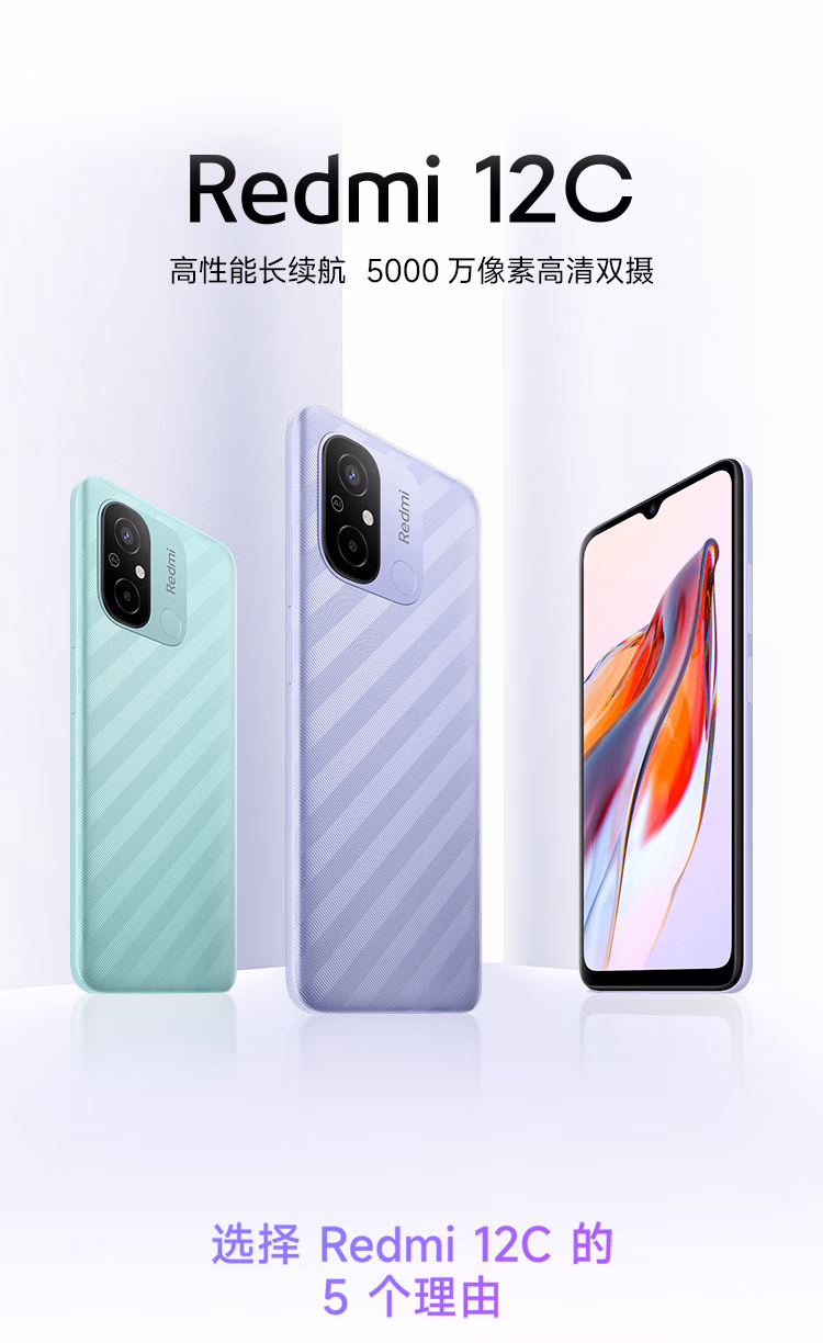 https://img30.360buyimg.com/sku/jfs/t1/159805/5/34035/82054/63c6bb2dF4cd46fa5/a3670f07d1951ede.jpg.avif