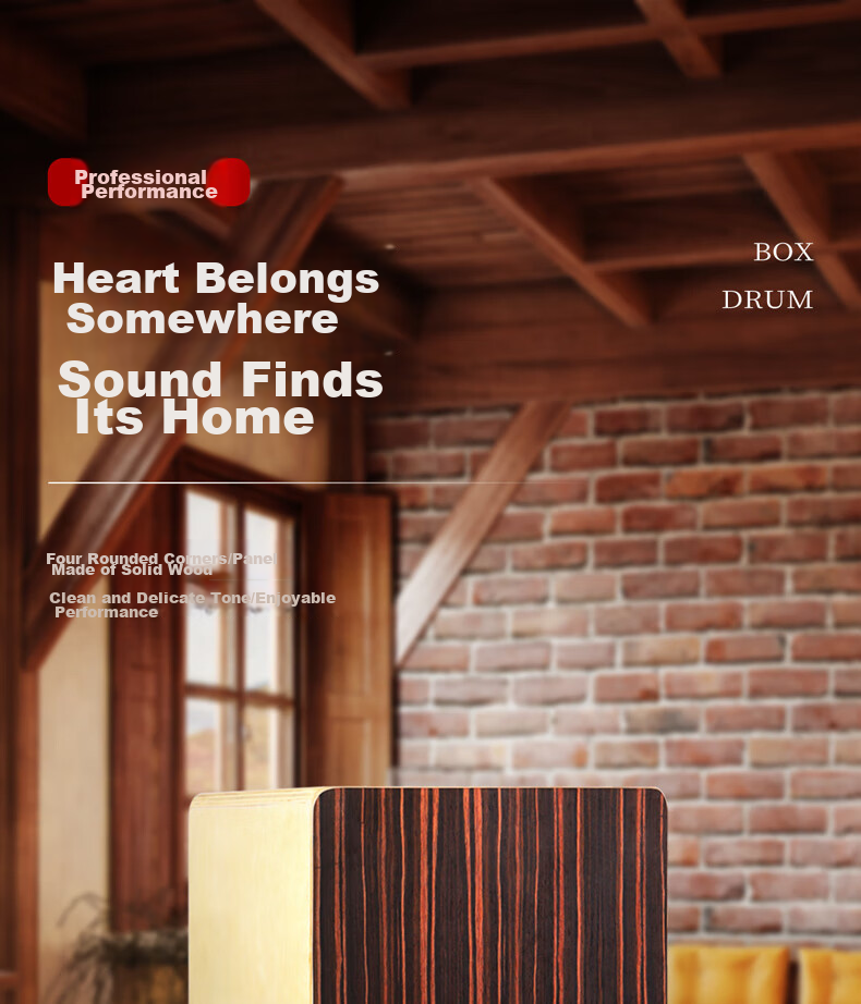 Jinbao Box Drum, Tumbler, Hand Drum, Clapper Drum, Hand-Held Drum, Clapper Drum, Tumbler Drum, Percussion Wooden Box Drum Instrument 1