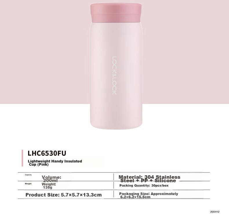 LOCK&LOCK Lightweight Portable Insulated Mug 200ml, Random Color 17