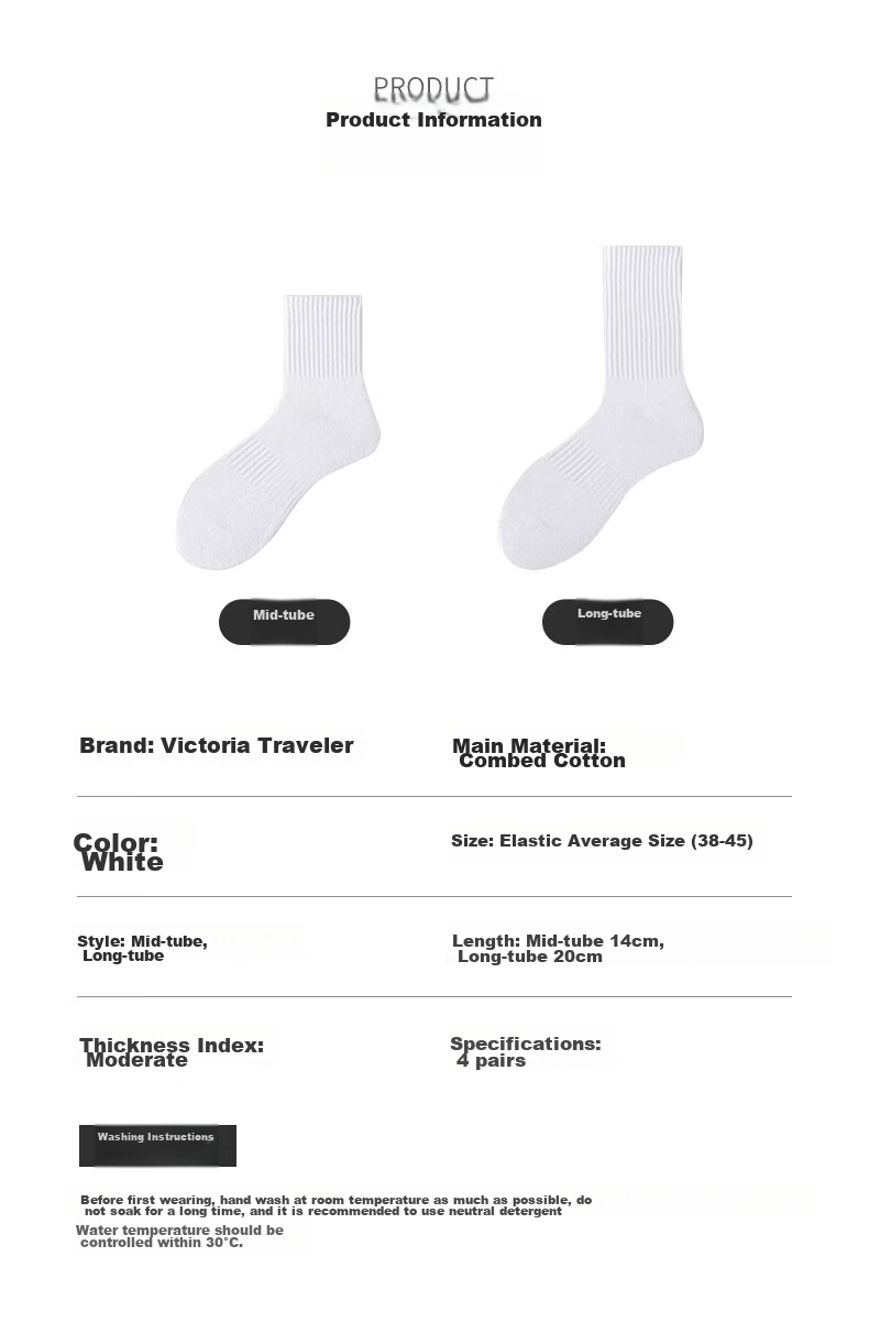 VICTORIATOURIST 4-Pair Set of Basketball Socks, Spring And Summer Sports Socks for Men, Breathable Shock-Absorbing White Socks, Durable Running Training Mid-Calf Cotton Socks 12
