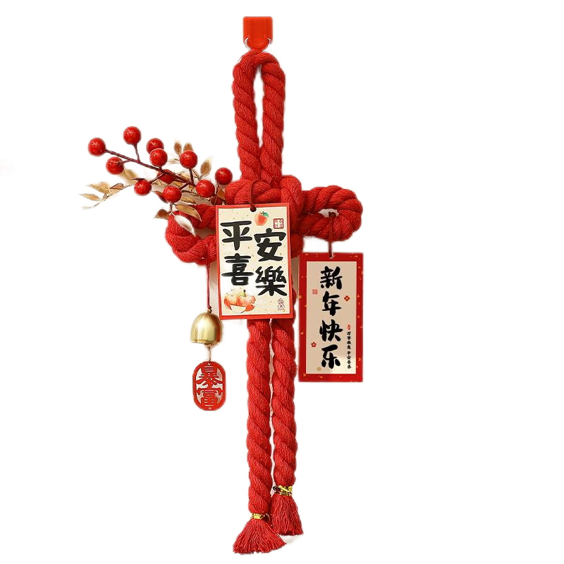 Ounizi Housewarming Ceremony Decoration Set, Essential Items for Moving into A New Home, Complete Decorative Kit Including Chinese Knots And Dressing Up