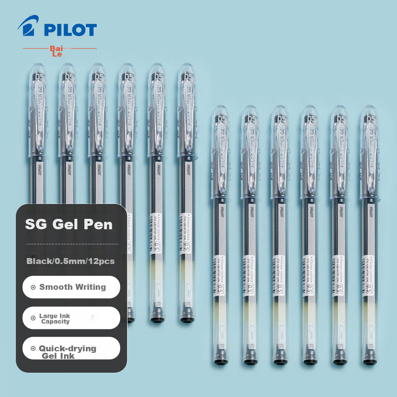 PILOT SG G-0148619