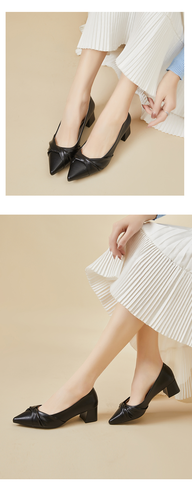DAPHNE Women's Single Shoes, New Summer Professional Formal Work Leather Shoes, Chunky Heel Pointed Toe High Heels Women's Shoes, Black, Size 35 7