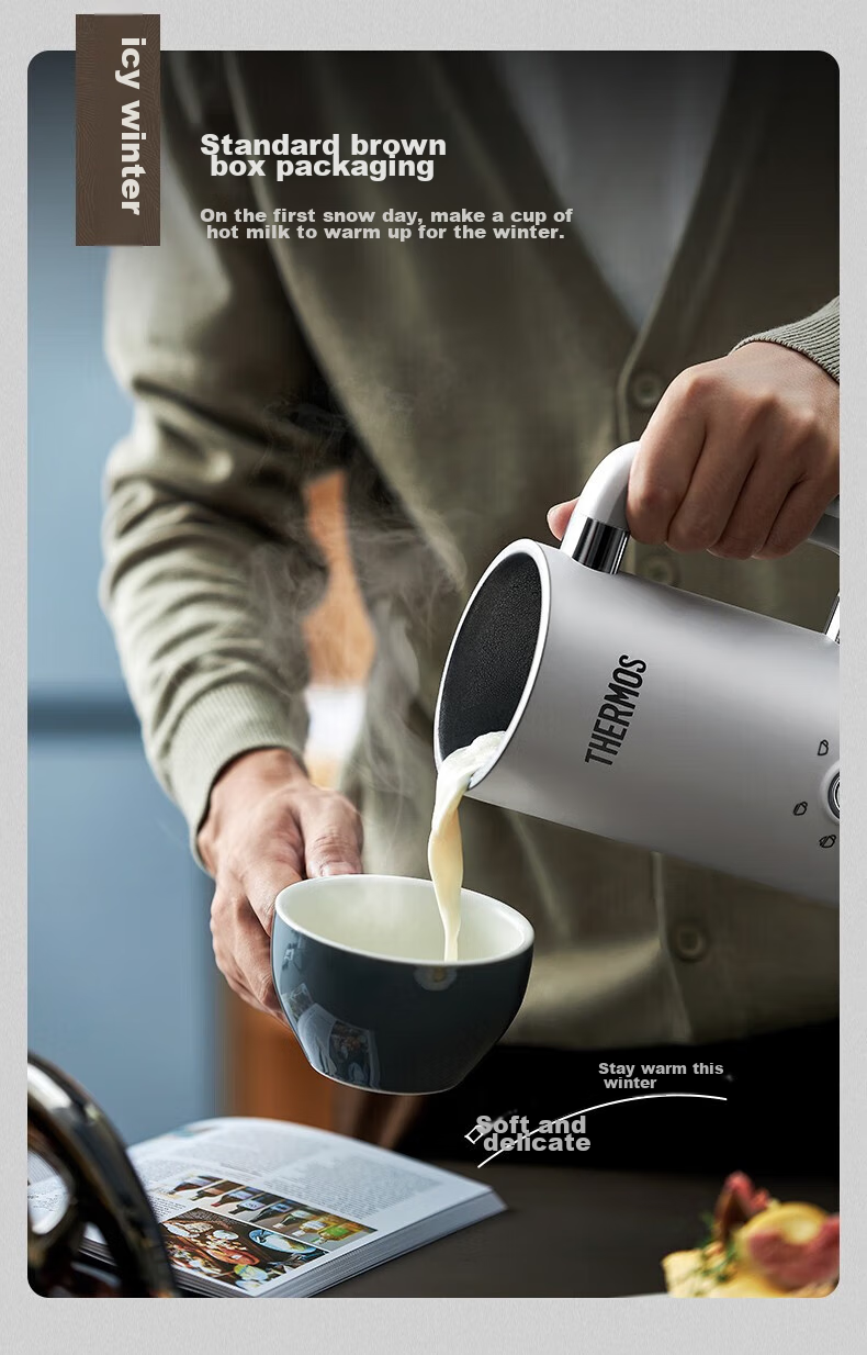 THERMOS Multi-Functional Milk Frother, Electric Home Coffee And Milk Frother Cup, Automatic Hot And Cold Dual-Use Milk Frother, Milk Heating, Small Portable EHA-5606A 10