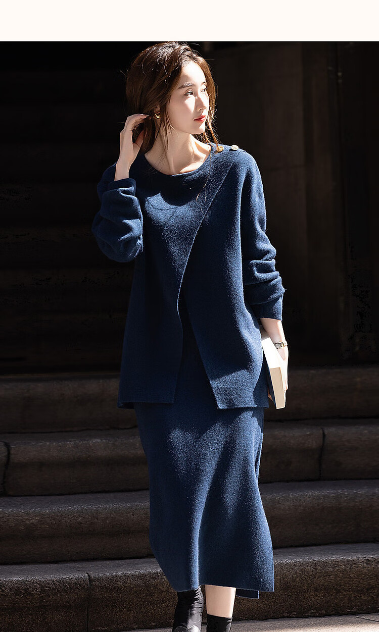 Dme [Xianzhi Qiuguang] Spring And Autumn New Lazy French-Style Set, Fleece Yarn, Relaxed Fit, Concealing Knit Two-Piece Set for Wome 17