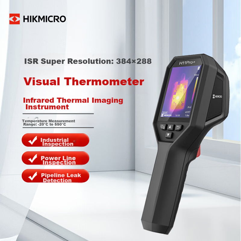 HIKMICRO Thermal Imager Infrared Thermal Camera Floor Heating Temperature Meter HD Night Vision Leak Detector E09Pro