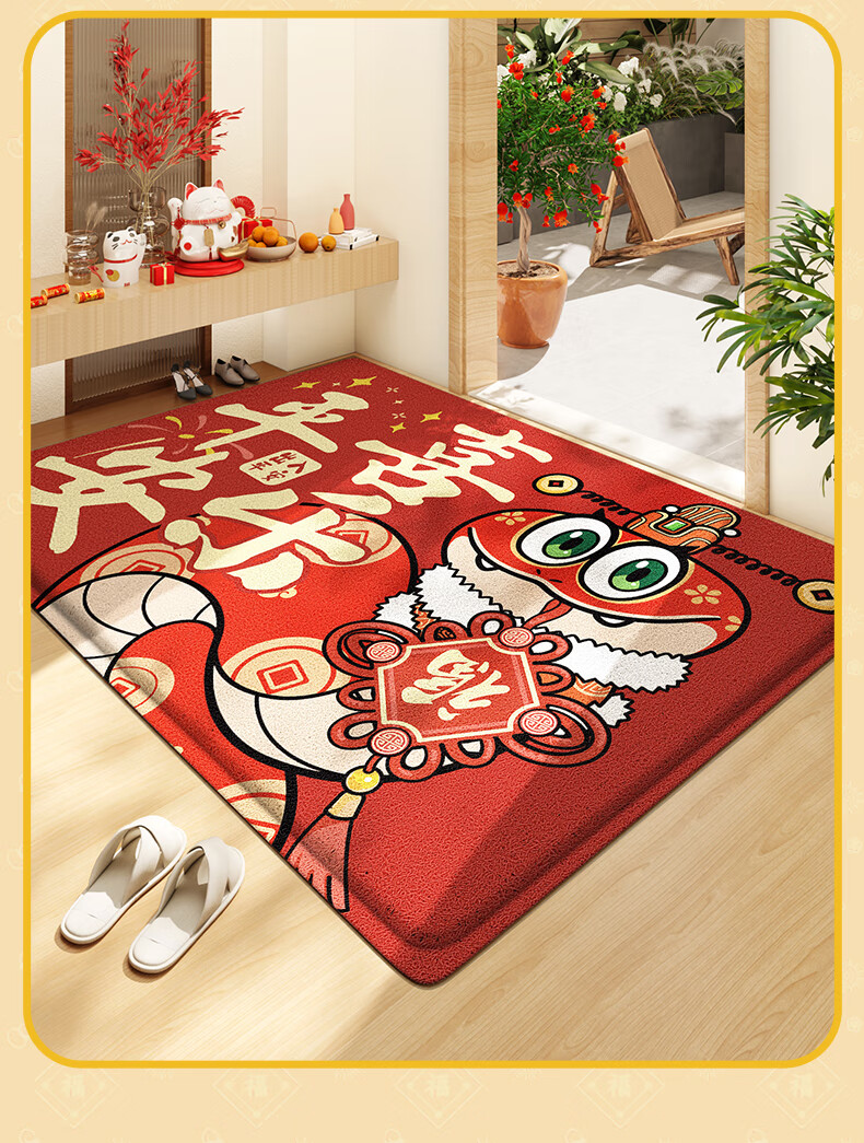 Dajiang Floor Mat Entrance Door Mat Hallway Doorway Rug Entryway Mat Year of the Horse Safety Welcome Mat 80x120cm 10