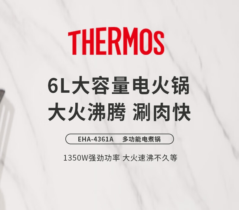 详情图.png