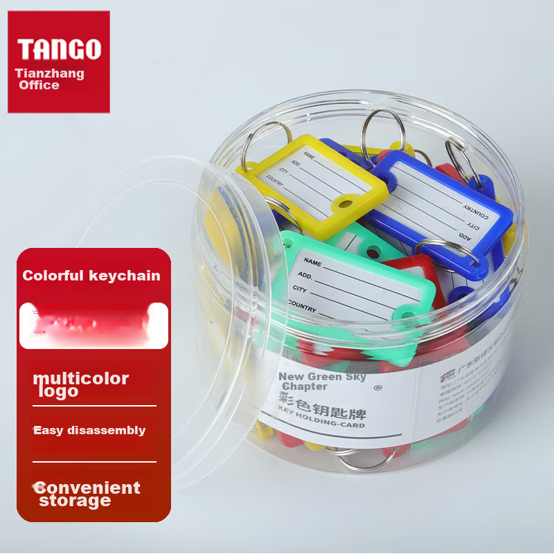 TANGO Key Tags, Colorful Single-Sided Double-Hole, 36 Pieces/tube, Four Colors, PET Tube Packaging, Label Tags for Hotel Landlords, Large Keys, Customizable Classification Labels, Easy-To Key Tags