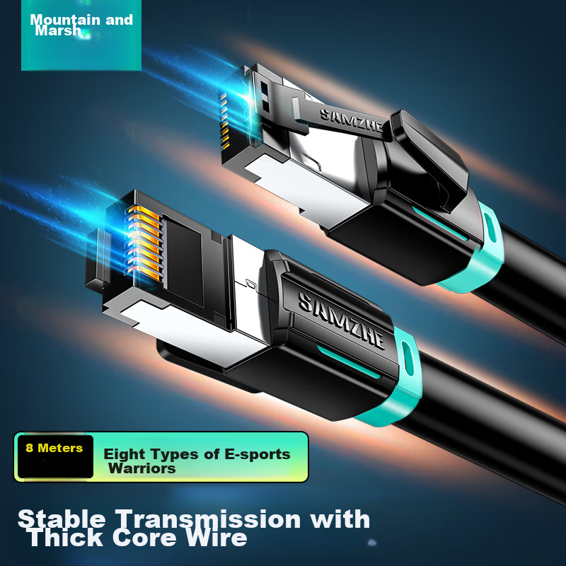 SAMZHE CAT8 Ethernet Cable Gaming-Grade 10 Gigabit Network Cable Pure Copper Double-Shielded 8-Core Twisted Pair for Home Computer Broadband Patch Cord Compatible with Gigabit Black 8 Meters