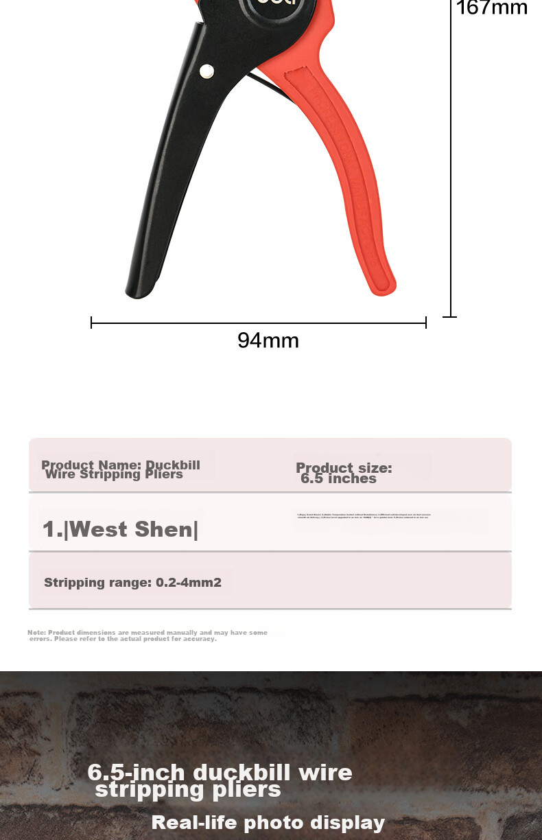 Deli Multifunctional Wire Stripping Pliers, Automatic Wire Stripper, Versatile Cable Puller, 0.2-4mm 7
