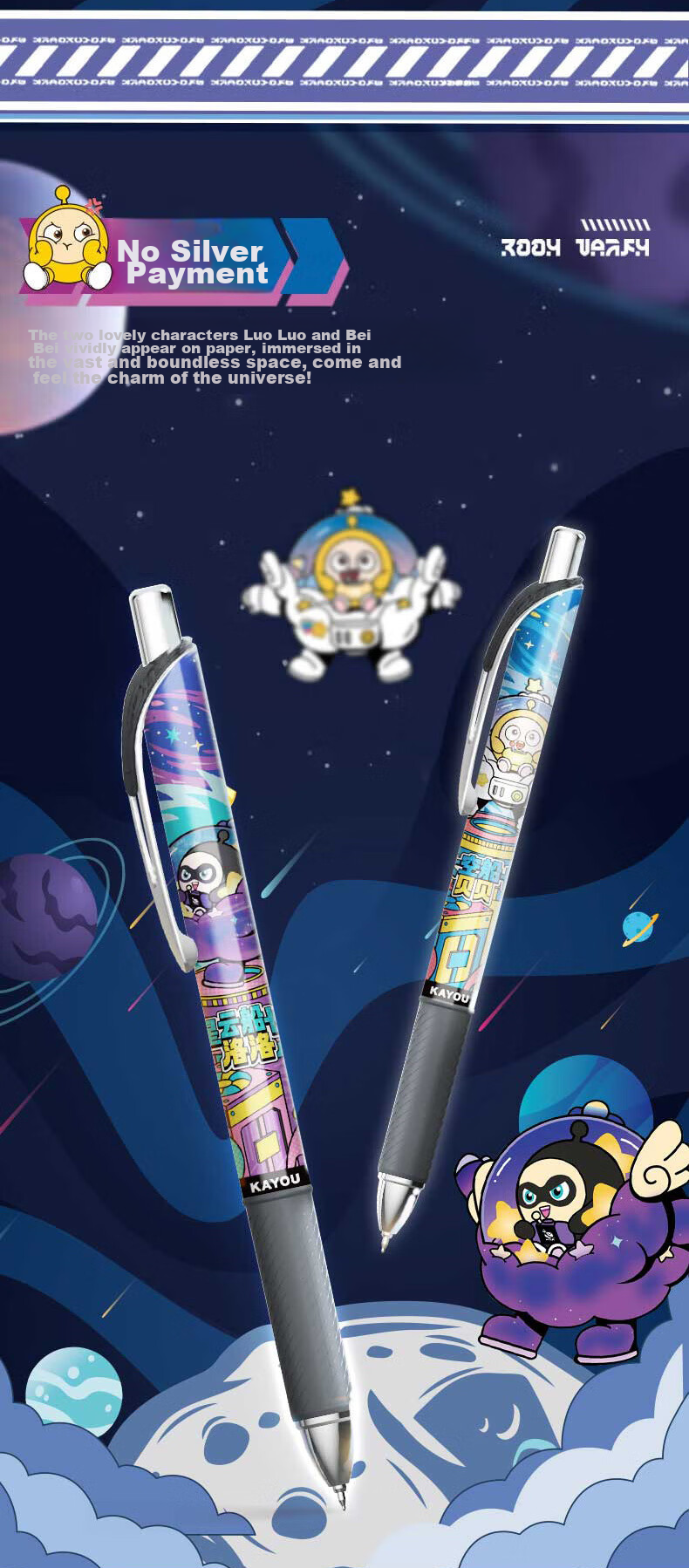 Kayou Egg Party Gel Pen, Retractable Pen, Signature Pen, Student Stationery, Gift for Boys And Girls, Christmas Present 4