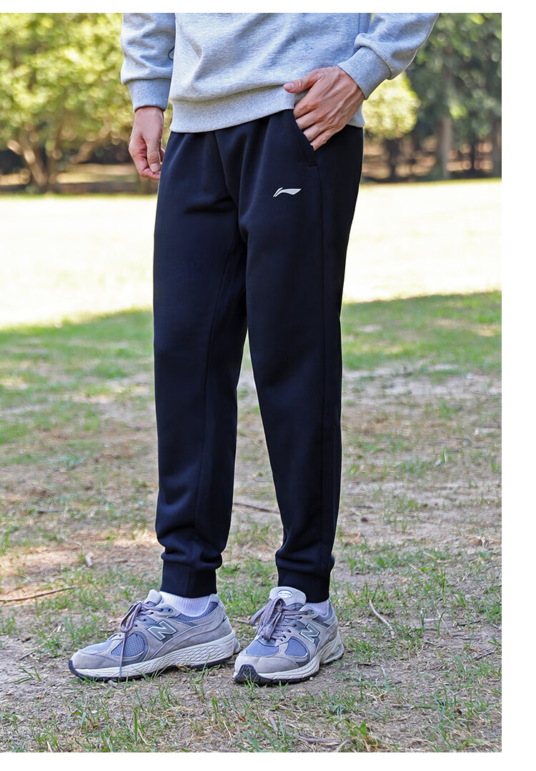 Li-Ning Men's Sports Pants, 2026 New Style Sweatpants, Comfortable Lightweight Loose-Fitting Straight-Leg Casual Trousers, Large Size Versatile Men's Pants 13