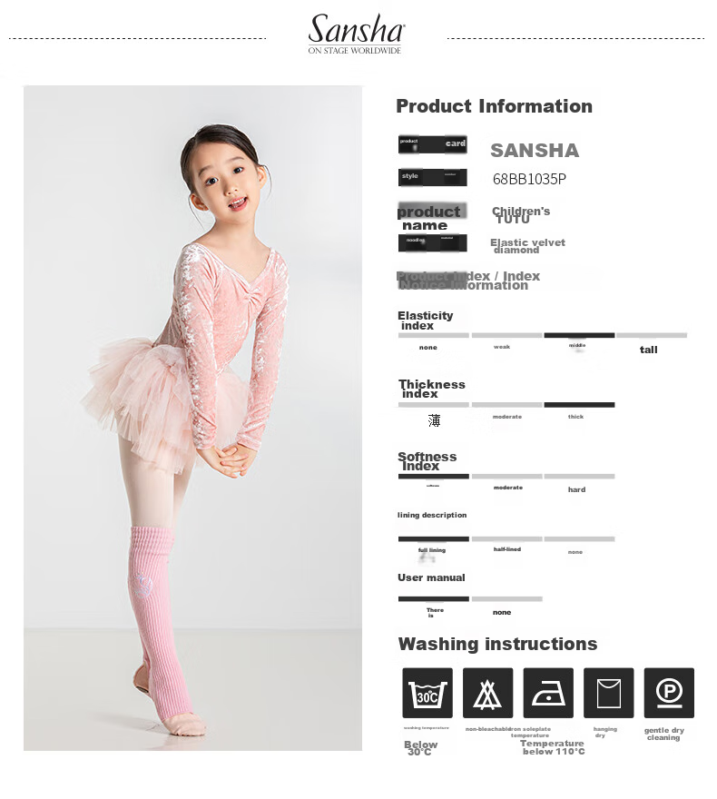 Sansha Ballet Puffy Skirt Children's Dance Costume, Autumn And Winter Diamond Velvet Long-Sleeve Practice Skirt, Open Crotch, Coral Color, XXL 2