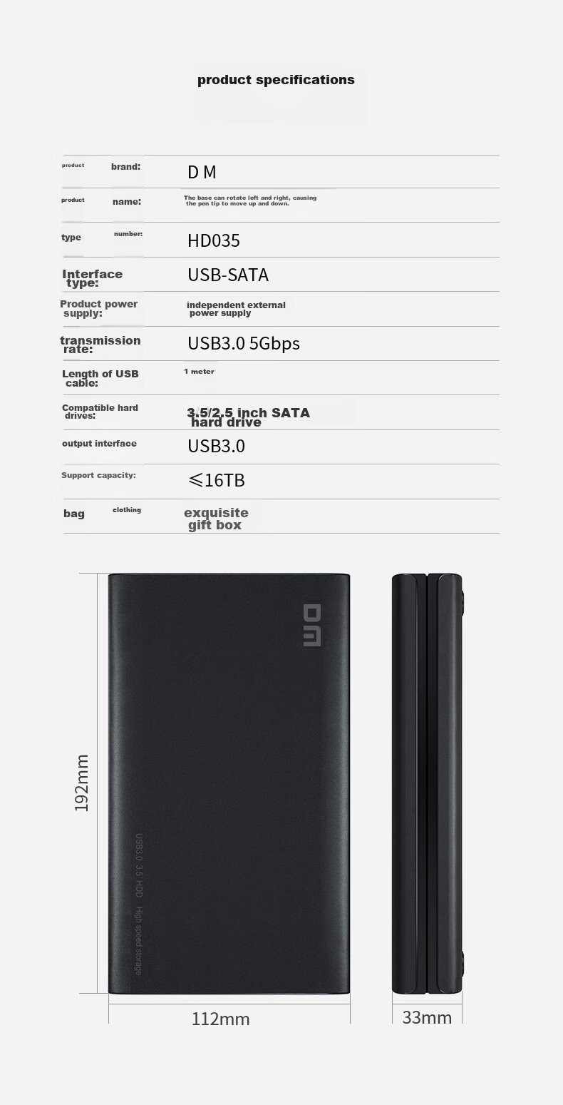 DM External Hard Drive Enclosure, 3.5-Inch HD035, USB3.0 SATA3 Serial Port, Laptop Desktop Computer External SSD And HDD Enclosure 11