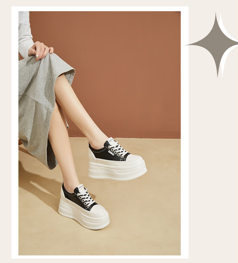 DAPHNE Thick-Soled Height-Increasing Casual Shoes for Women, Classic Sneakers, Height-Increasing Slimming White Shoes for Petite Women, White, Size 35 7