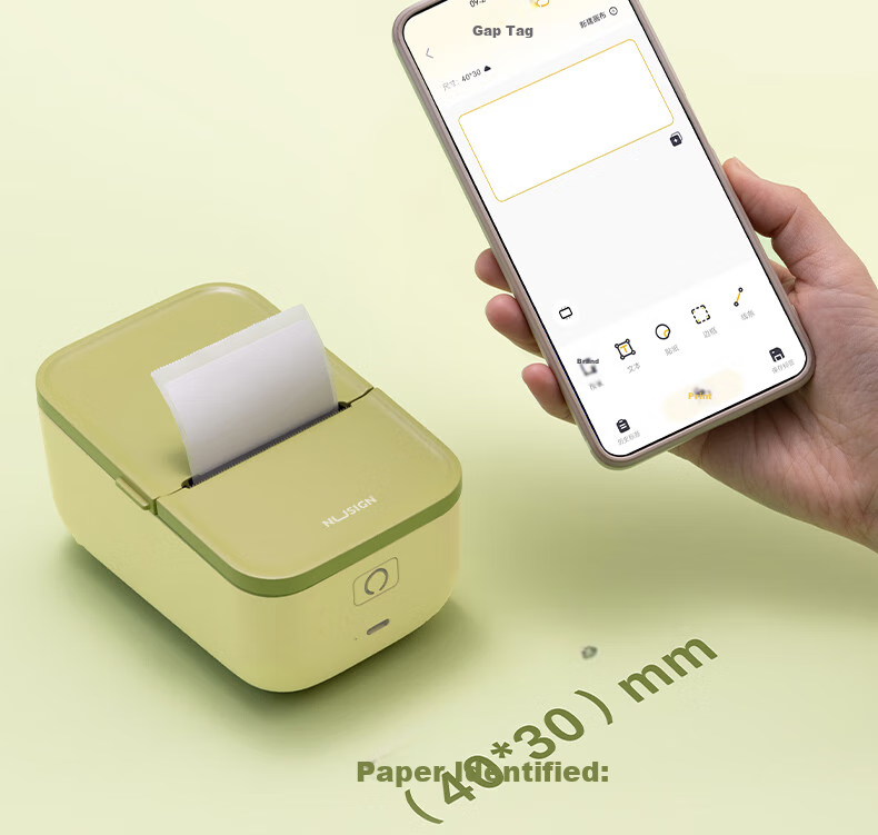 Deli Niusai Q5 Green Smart Bluetooth Thermal Label Printer, Home Storage Back-To Name Tag, 50mm Handheld Portable Clothing Hanger Tag, Retail Food Price Label Machine 13