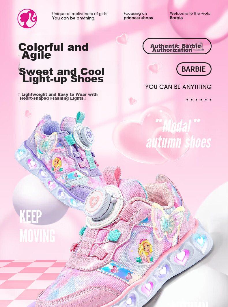 Barbie Girls' Sneakers with Rotary Buckle, Spring And Autumn Chunky Shoes, Light-Up Sports Shoes for Girls, DA6558 Pink Size 28 1