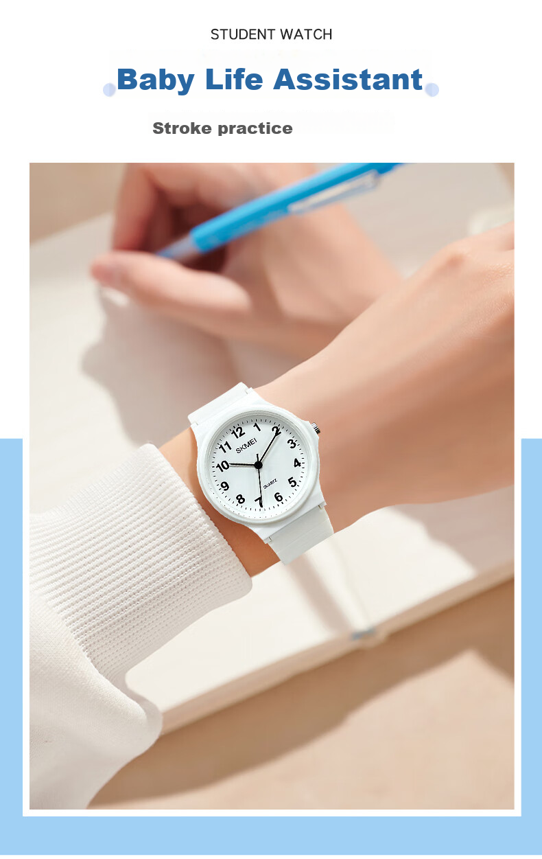 Skmei Student Children's Watch for Middle And High School Students, Teenagers, Silent Pointer, Civil Service Exam Watch, Quartz Birthday Gift 1419 5