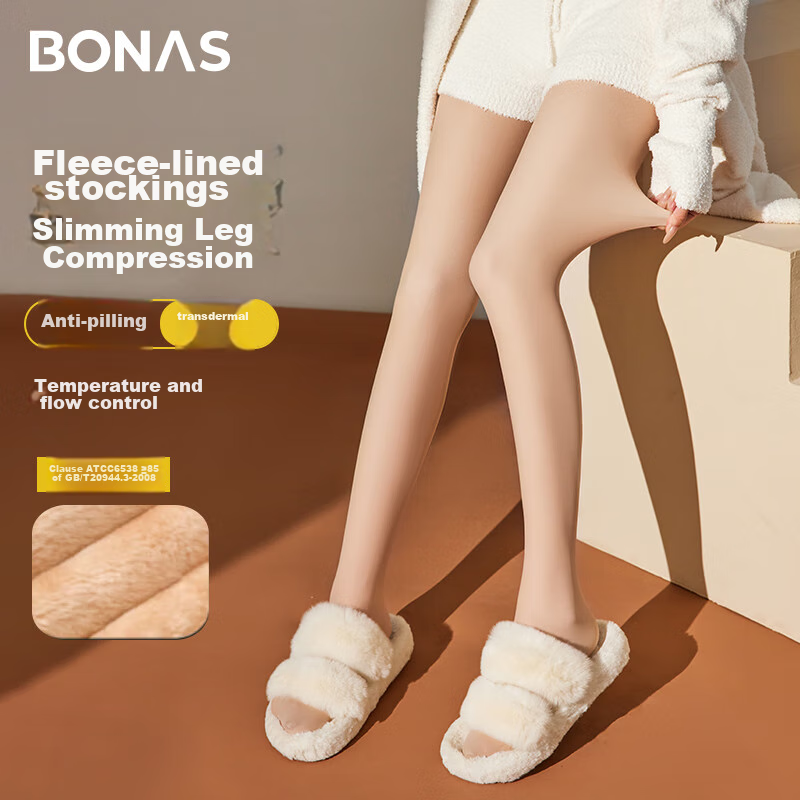BONAS 2026 New Bare Leg Effect Double-Layer Stockings for Women, Autumn And Winter Base Layer Pants, Fleece-Lined Warm Thick Seamless Skin-Transparent Pantyhose