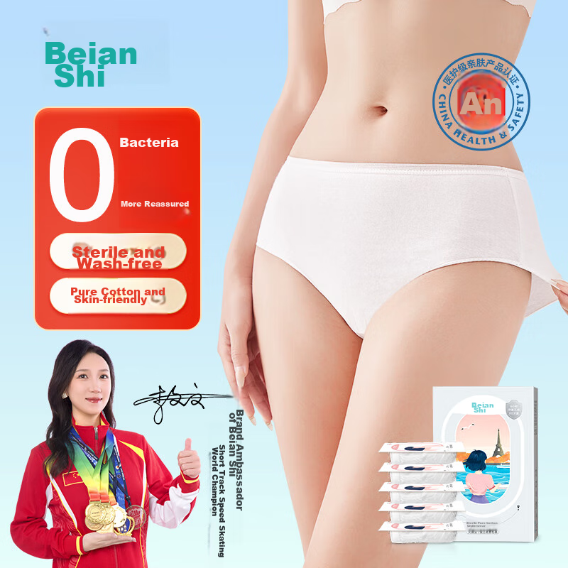 Briars Disposable Women's Underwear, Pure Cotton Sterilized Maternity Postpartum Full Cotton No-Wash Travel Portable, 5-Pack White 2XL