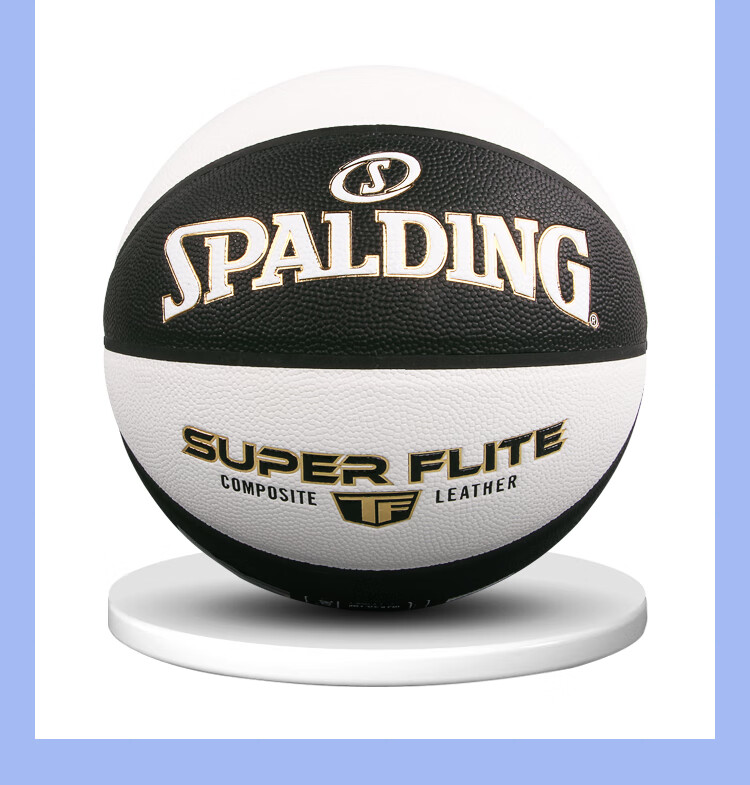 SPALDING Black And White Panda No.7 PU Basketball 77-560Y 13
