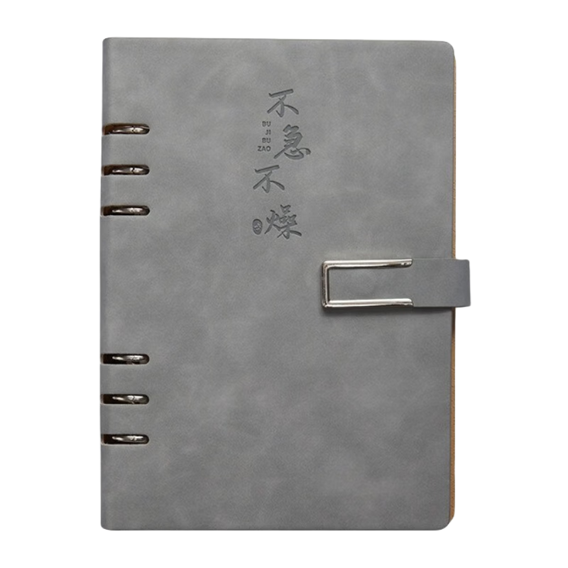 TENGXIONG Loose-Leaf Notebook, Simple And Stylish U-Shaped Clasp Journal, Detachable Thickened Record Book, Business Gift Box Set, Practical Gift with Customizable Logo