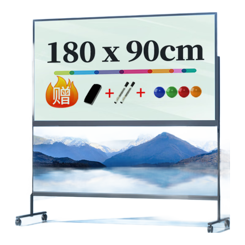 Deli Fashion Series H-Type Stand Narrow Frame Glass Whiteboard, 180*90cm Tempered Glass with Stand, Office Meeting Writing Board, Blackboard Whiteboard, 50076