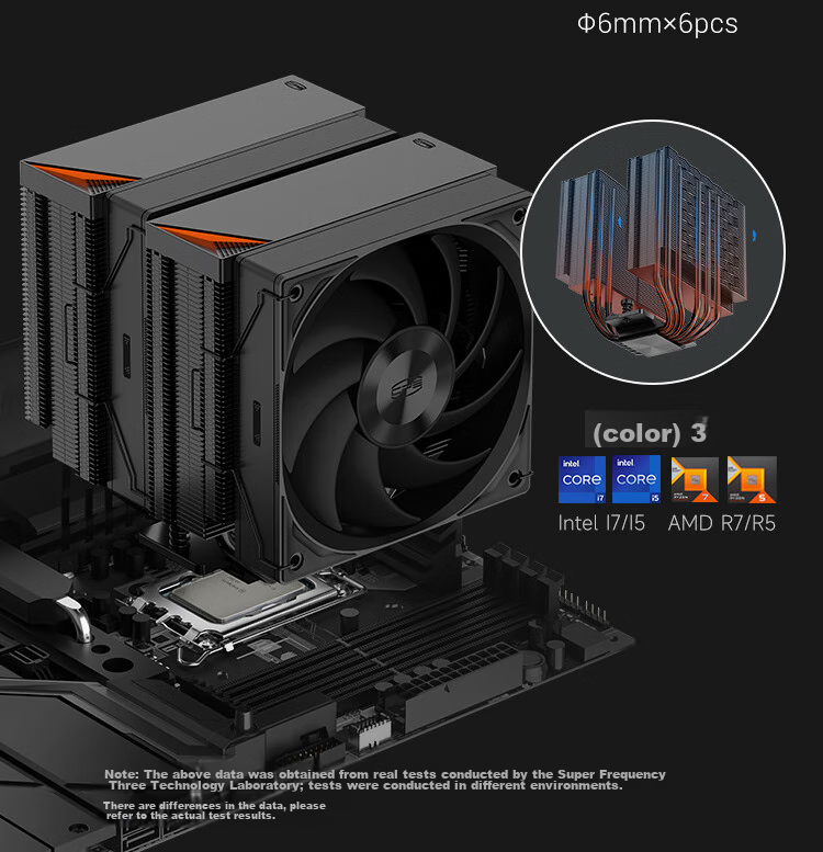 PCCOOLER RZ700D Pro ARGB Black CPU Air Cooler (7 Heat Pipes/Single Tower Dual Fans/Full Aluminum Magnetic Top Cover/Double Ball Bearings) 8