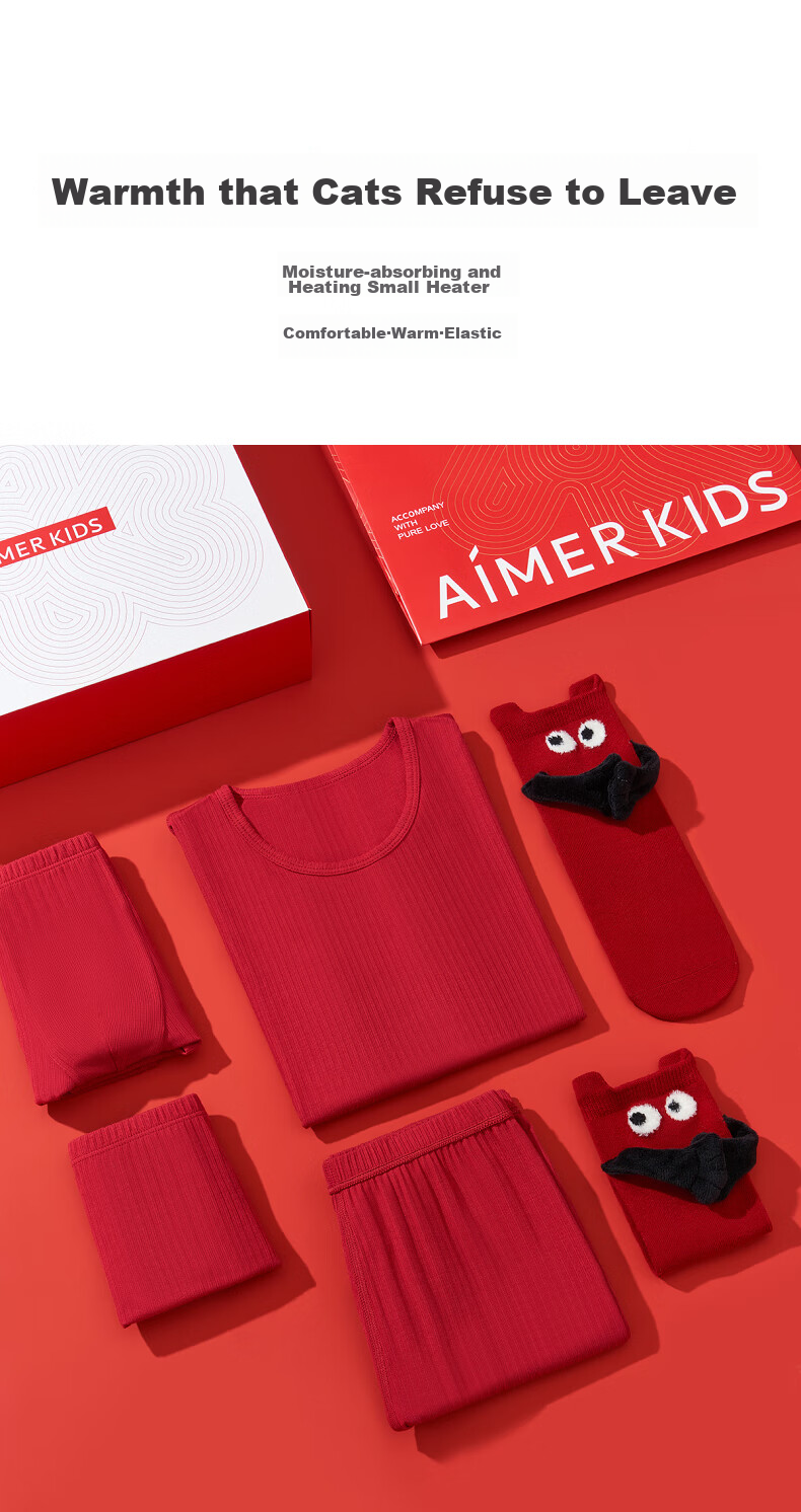 Aimer Kids Thermal Underwear Red Gift Box, Boys' Zodiac Year Little Warm Socks And Underpants, Men's Size 170 1