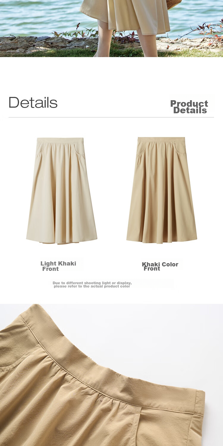 INMAN Summer Casual High-Waisted A-Line Skirt for Women, Elastic Waist, Loose Fit, Slimming, Mid-Length Skirt, Dark Khaki, Size S 15