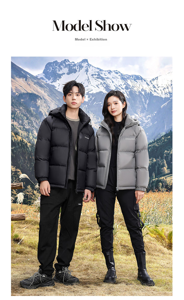 SNOWFLYING Autumn And Winter New Down Jacket for Men And Women, Short Hooded Fashion Puffer Coat, 90% Down, Thickened Warm Outerwear 10