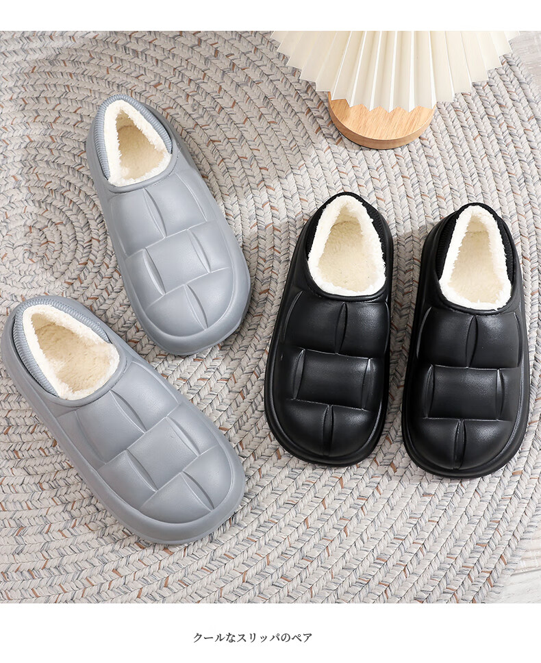 GUOLUOFEI Thick-Soled Cotton Slippers for Men And Women, Outdoor Waterproof Non-Slip Indoor Comfortable Heel-Covered Cotton Shoes, Gray, Size 40-41 15
