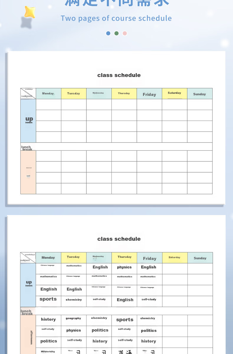 DiLe Self-Discipline Check-In Notebook, A5 Size, Habit Formation, Time Management, Daily Check-In Table, Weekly Planner, Monthly Goal Setting, Study Notebook, 59 Pages/Book, KBX-2227A, Princess Lady 7