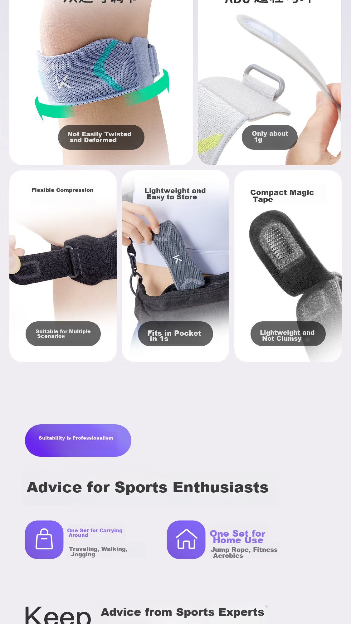 Keep Professional Patellar Strap Knee Brace [Two-Pack], for Running, Jump Rope, Hiking, Badminton, Sports, Meniscus Knee Protectio 9