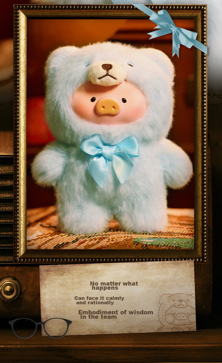 52TOYS LuLu Pig Retro Teddy Toy Store, Plush Stuffed Animal Keychain, Whole Box of 6 Pieces, National Day Gift 12